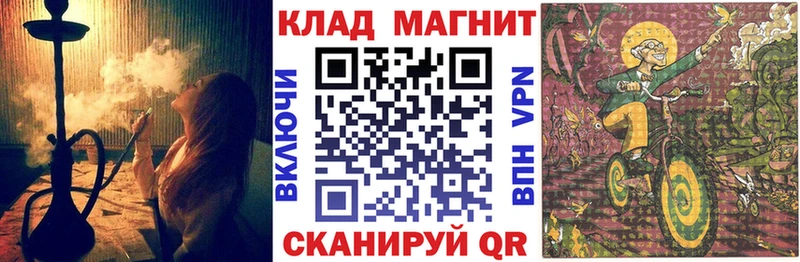 АМФЕТАМИН Нестеров