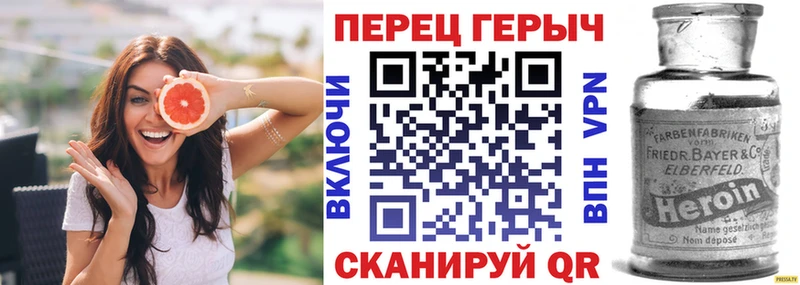 Героин Афган  что такое   Нестеров 