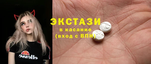 меф Липки