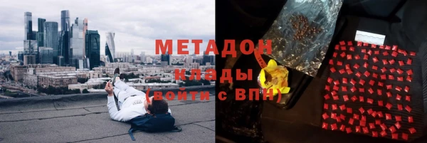 амфетамин Лиски