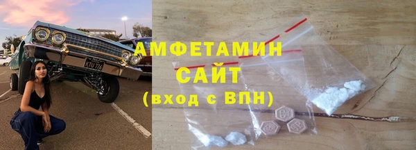 кокаин перу Лагань