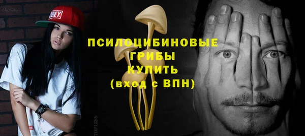 кокаин перу Лагань