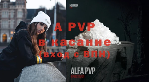 меф Липки