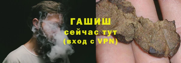 меф Липки