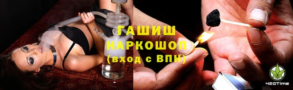 амф Лихославль