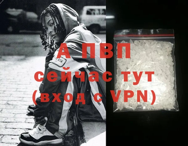 меф Липки