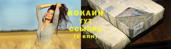 амф Лихославль