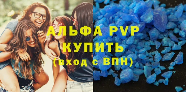 СК Лабытнанги