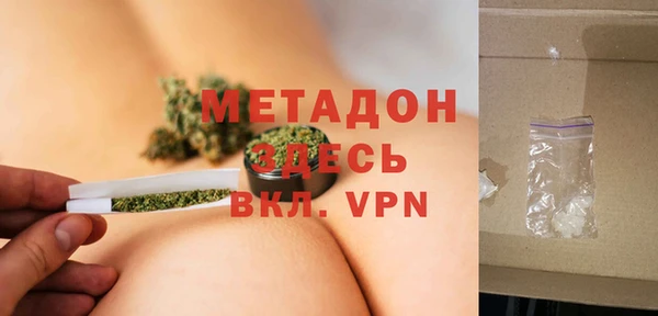 СК Лабытнанги