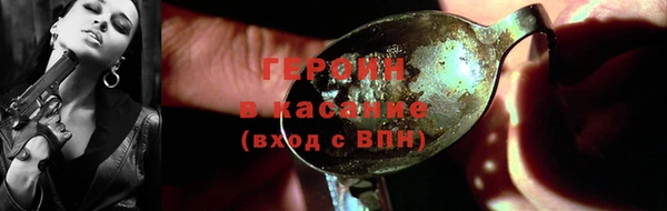 круглые Ладушкин