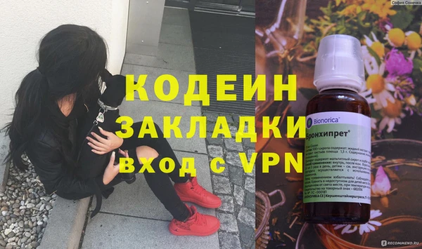круглые Ладушкин