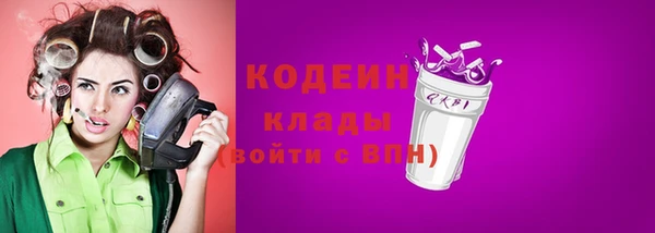 кокаин перу Лагань