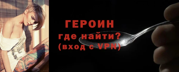 кокаин перу Лагань