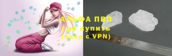 меф Липки