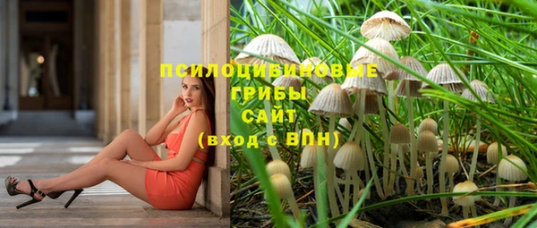 СК Лабытнанги