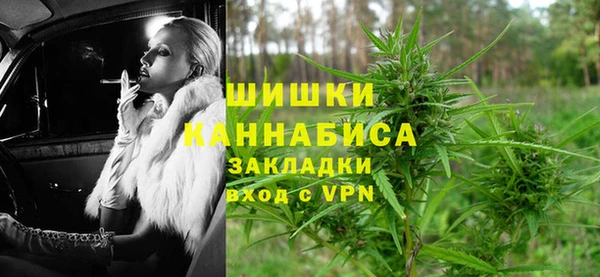 СК Лабытнанги
