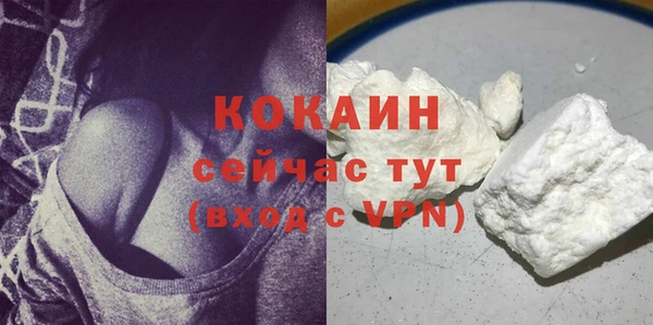 круглые Ладушкин