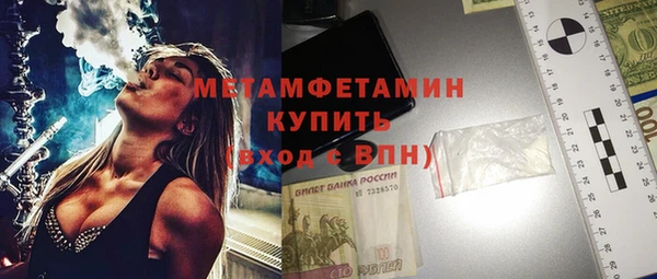СК Лабытнанги