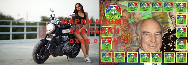 круглые Ладушкин