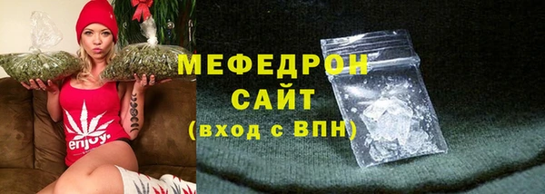 кокаин перу Лагань