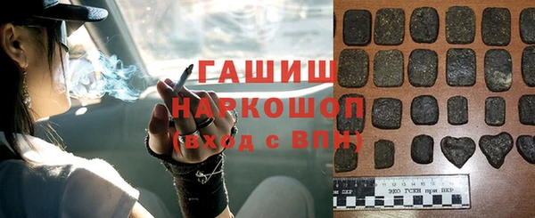 СК Лабытнанги