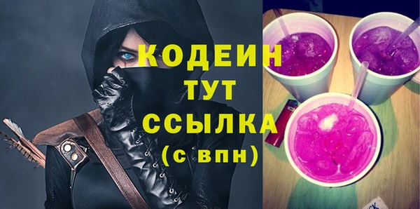 амф Лихославль