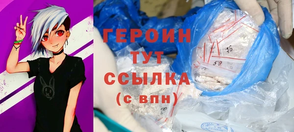 круглые Ладушкин