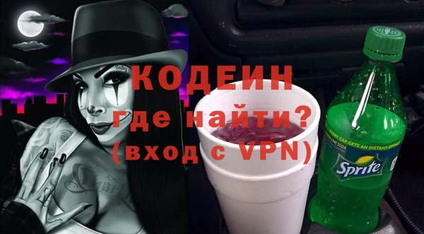 амф Лихославль