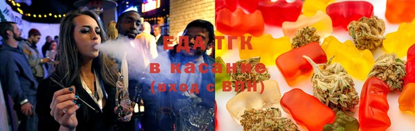 меф Липки