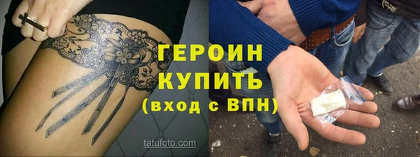 меф Липки