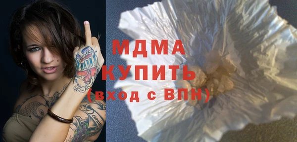 меф Липки
