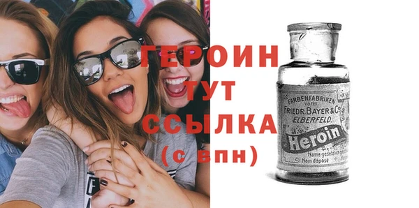 амф Лихославль