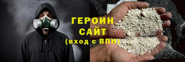 СК Лабытнанги