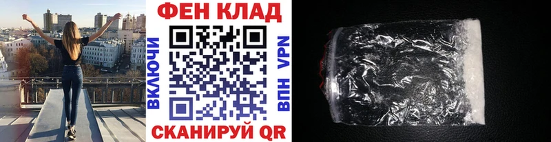 Первитин винт  Нестеров 