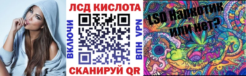 купить наркотики цена Нестеров Наркотические марки 1,5мг